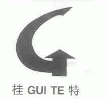 桂特
