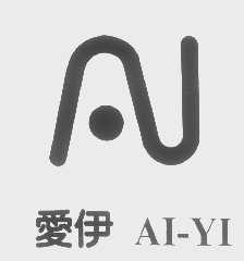 爱伊