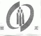 呈禾