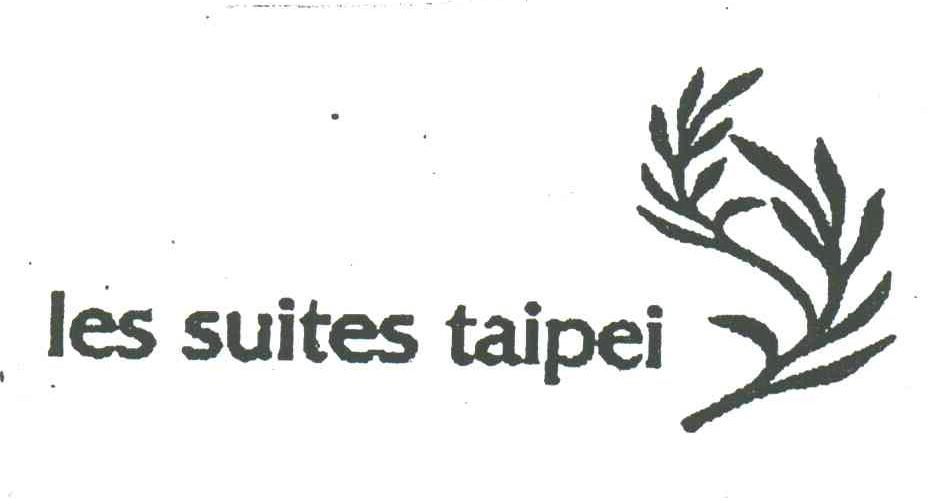 LES SUITES TAIPEI