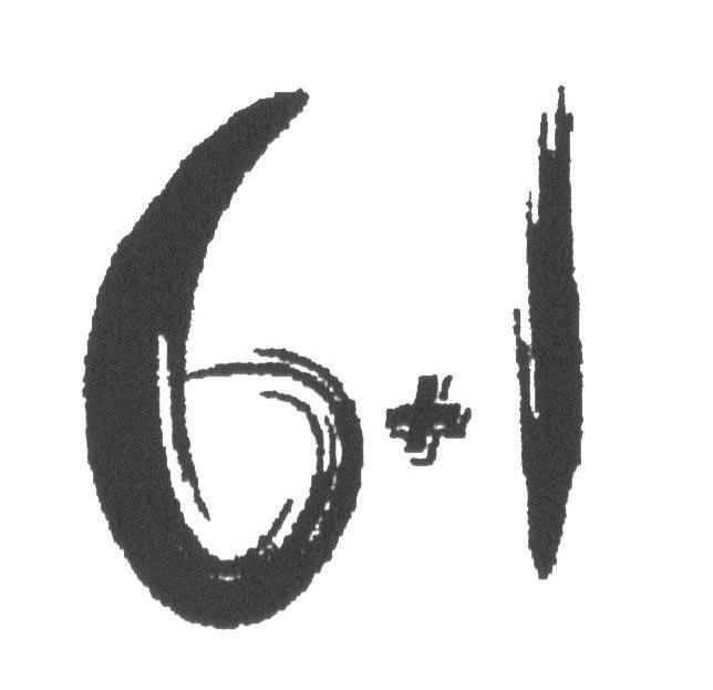 6+1