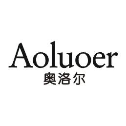 奥洛尔