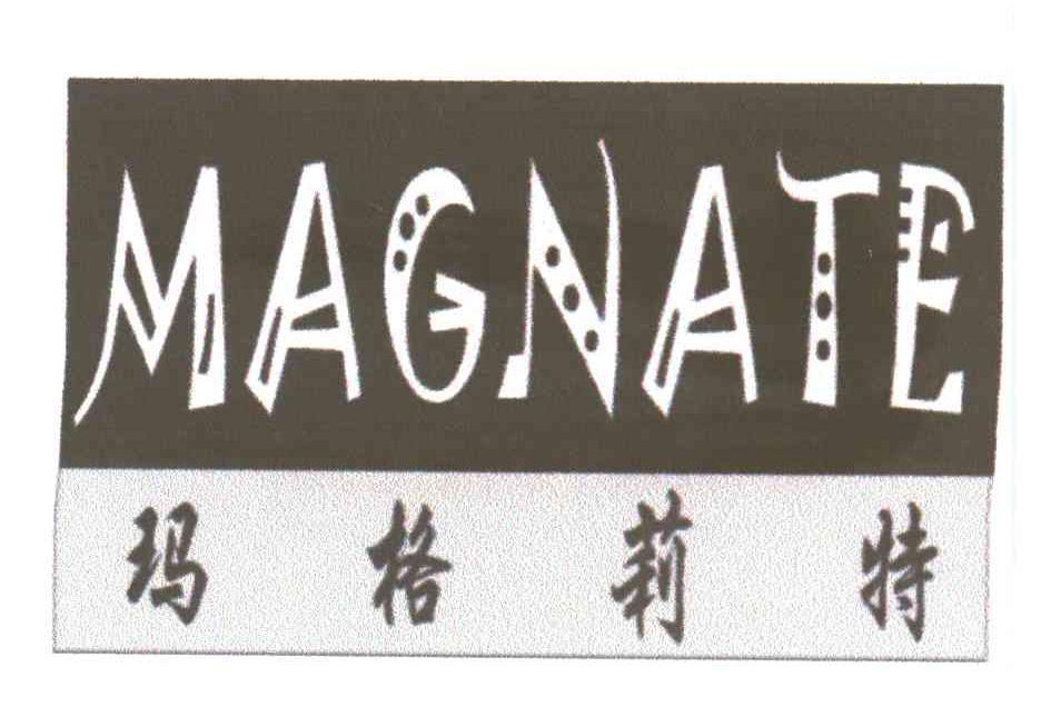 玛格莉特;MAGNATE