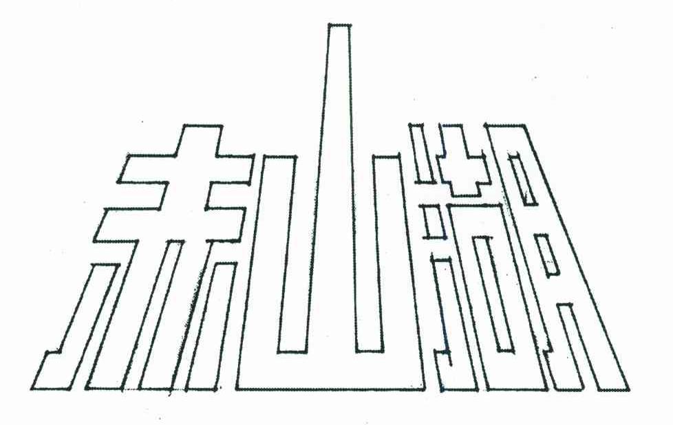 赤山湖