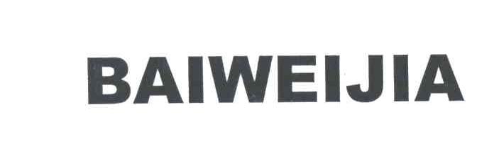 BAI WEI JIA