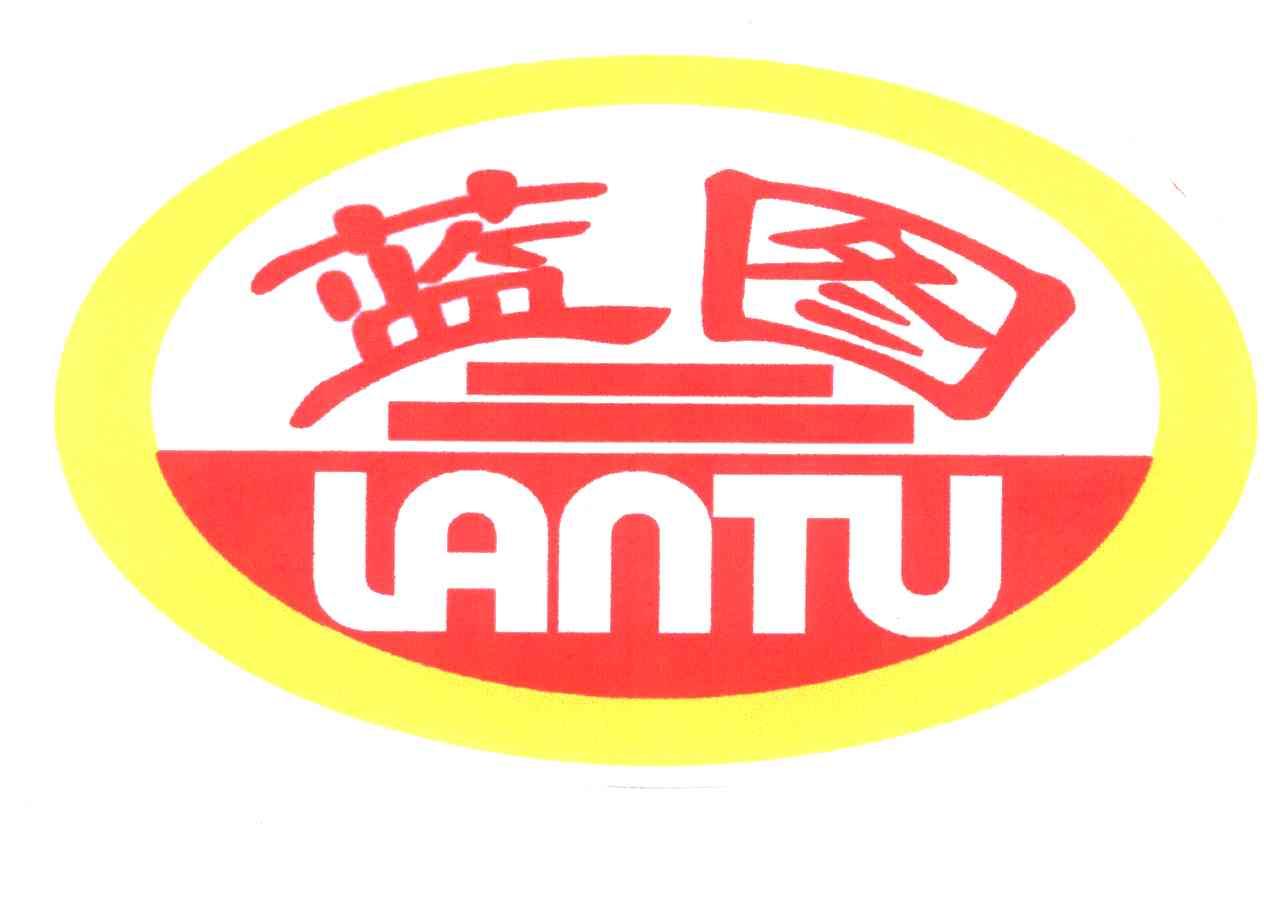 蓝图