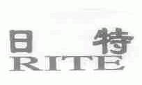 日特