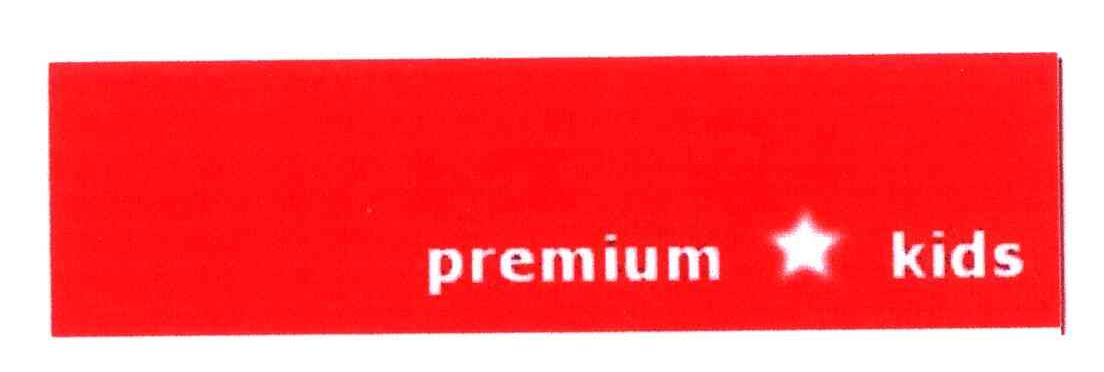 PREMIUM KIDS
