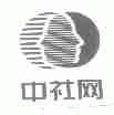中社