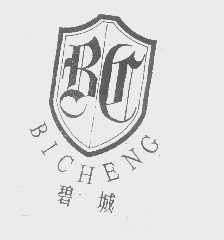 碧城