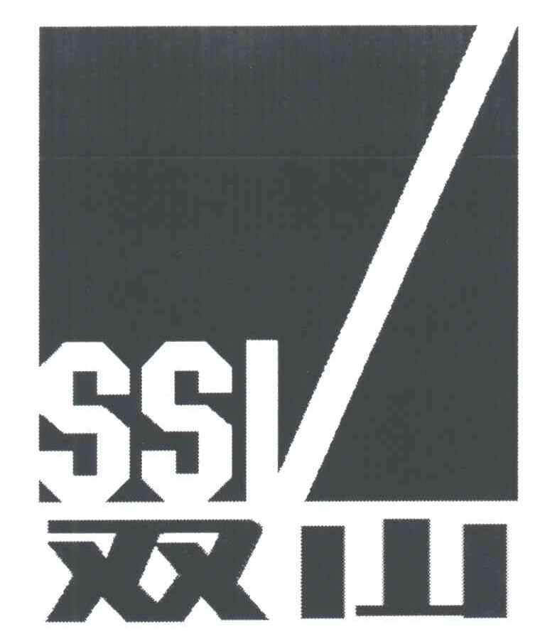 双山;SS