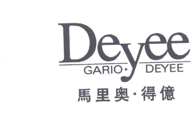 马里奥得亿
