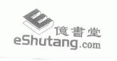 亿书堂;ESHUTANG;E