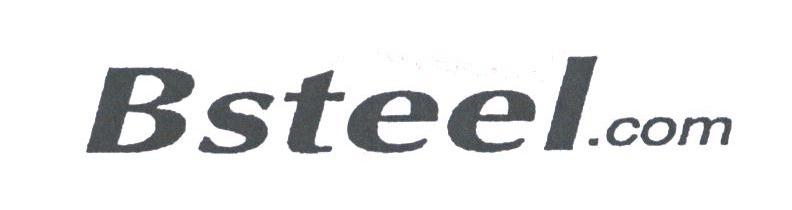 BSTEEL