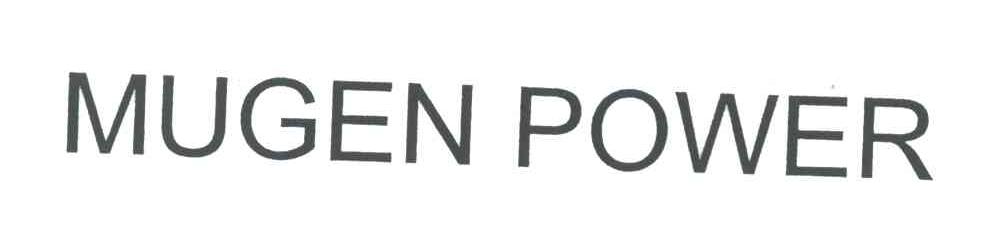 MUGEN POWER