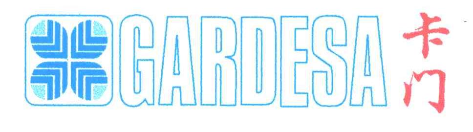 卡门;GARDESA