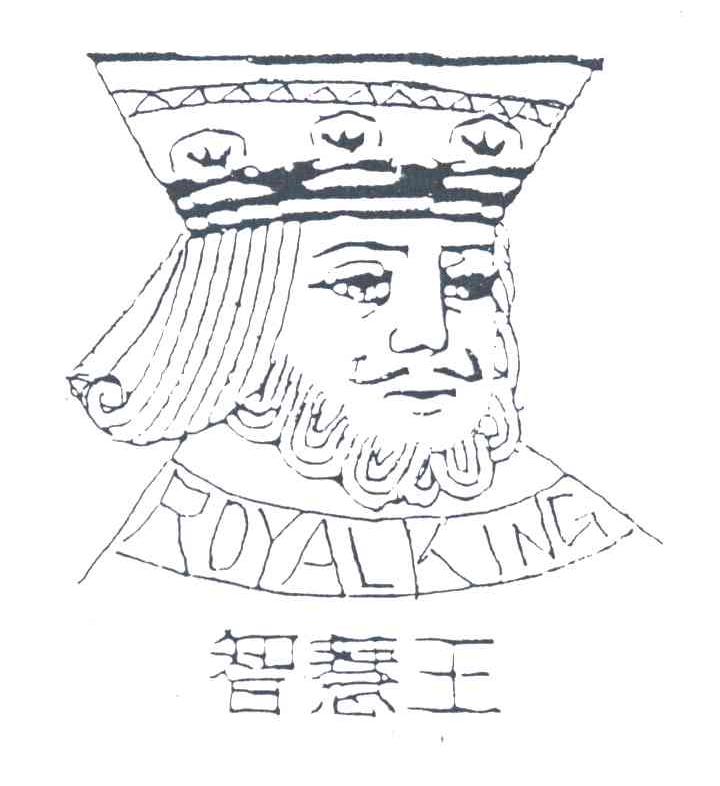 ROYALKING