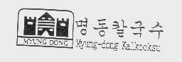 MYUNG DONG