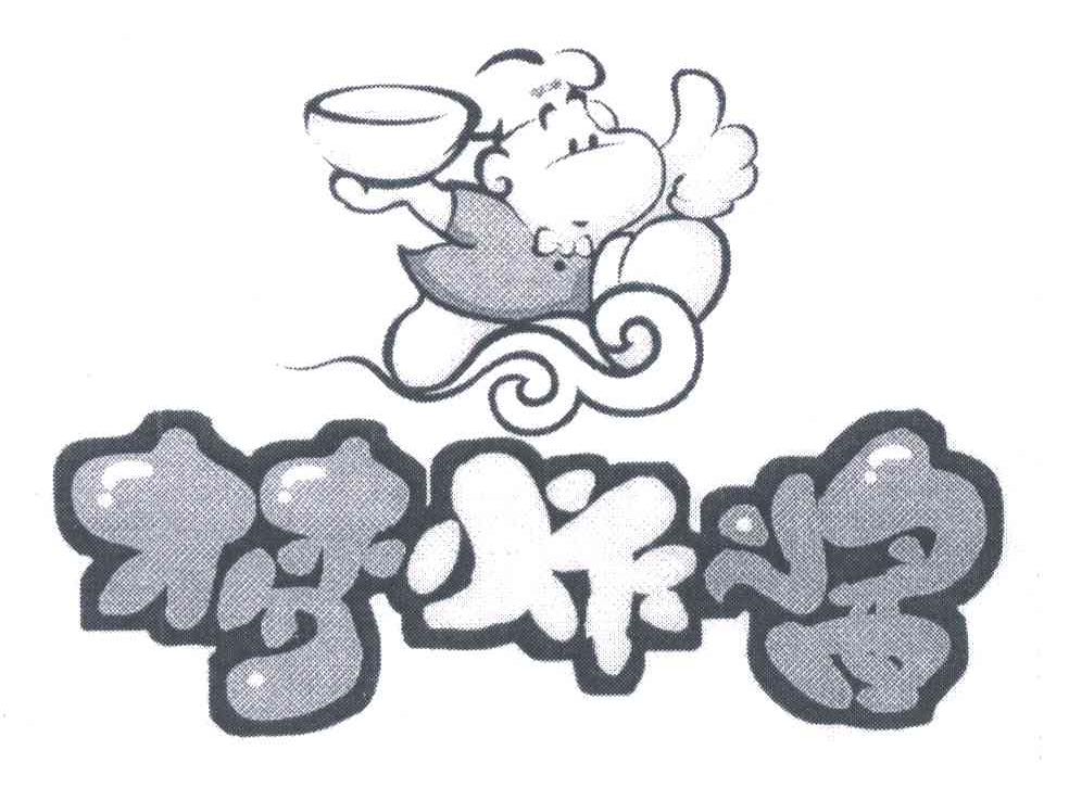 梦炸酱