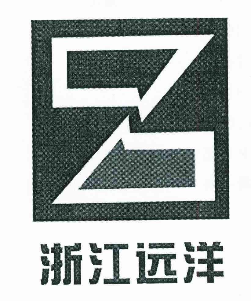 浙江远洋