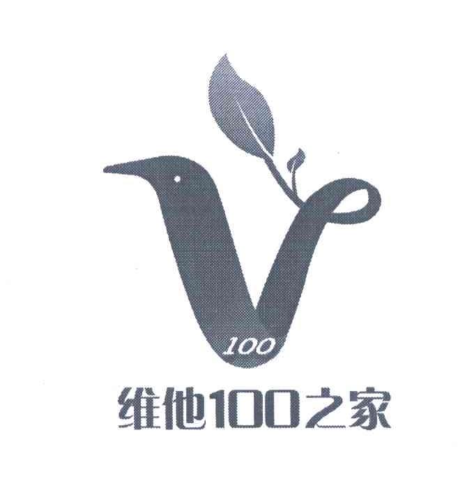 维他100之家