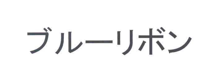 图形