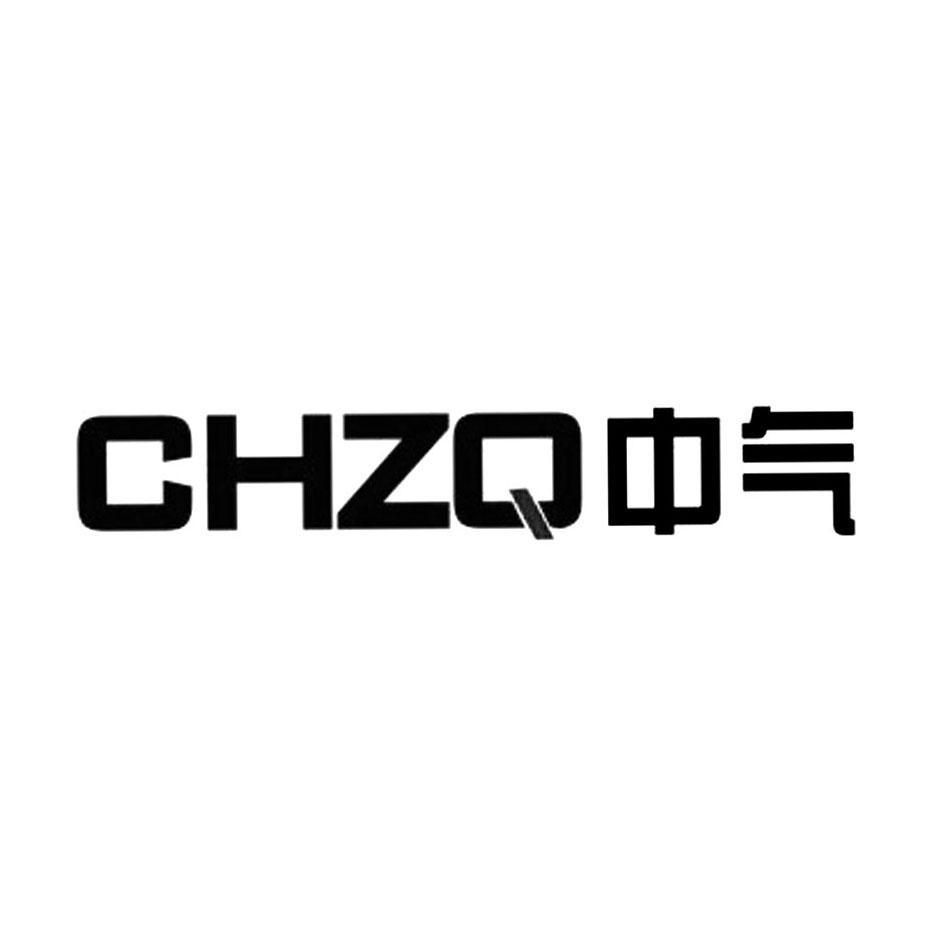 中气 CHZQ