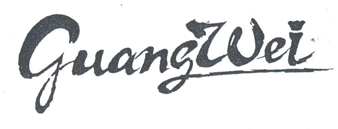 GUANG WEI