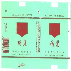绮丽