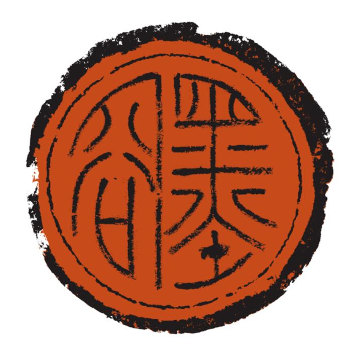 图形
