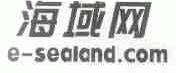 海域;E-SEALAND