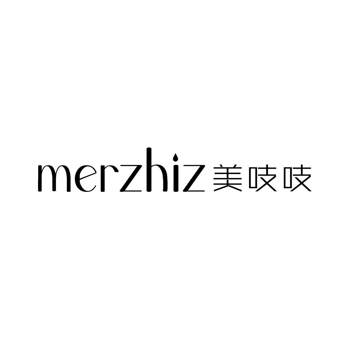 美吱吱 MERZHIZ