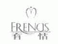 有情;FRENAS