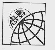 惠丰