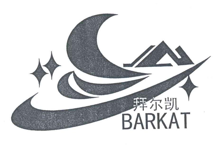 拜尔凯;BARKAT