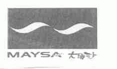 大梅沙;MAYSA