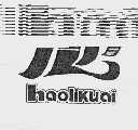 HAO LI KUAI