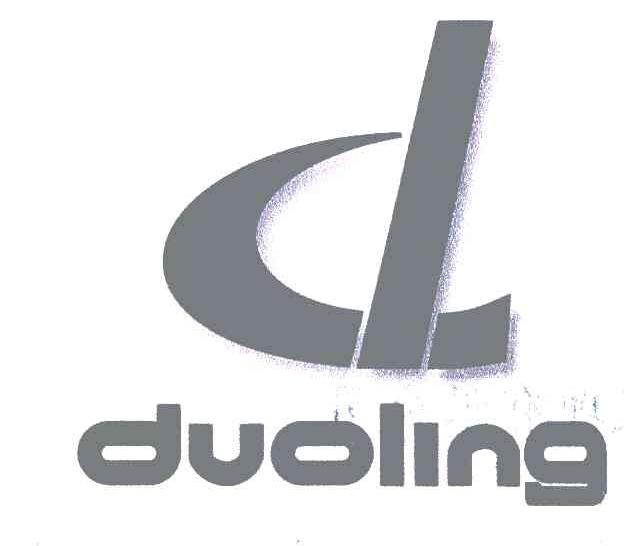 DUOLING DL