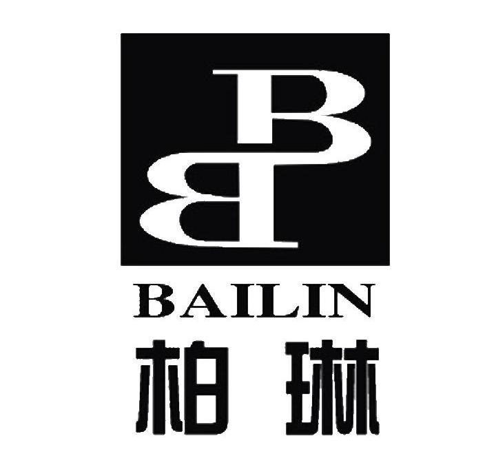 柏琳 BB