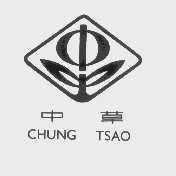 中草   CHUNG TSAO