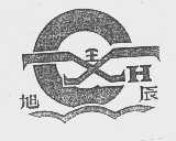 旭辰