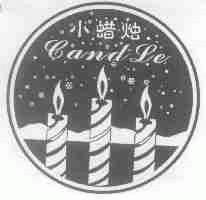 小蜡烛;FAND LE
