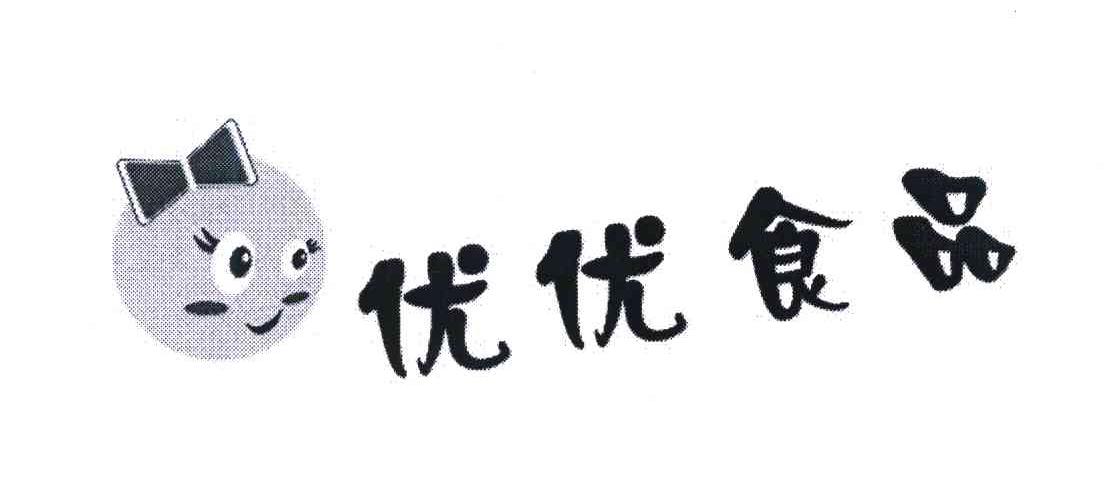 优优食品