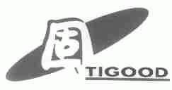 固;TIGOOD