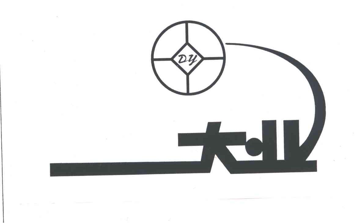 大业