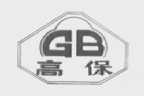 高保