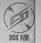富达