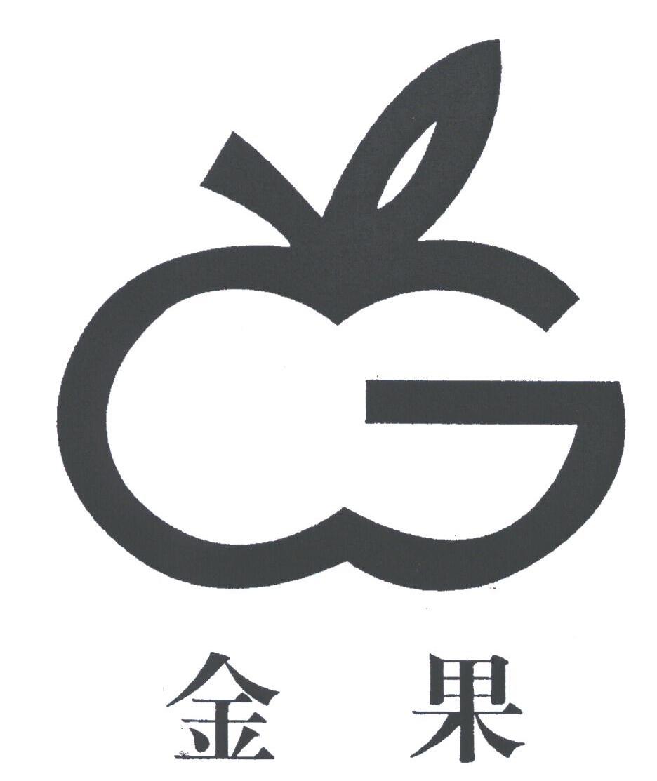金果