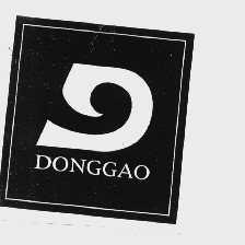 DONGGAO