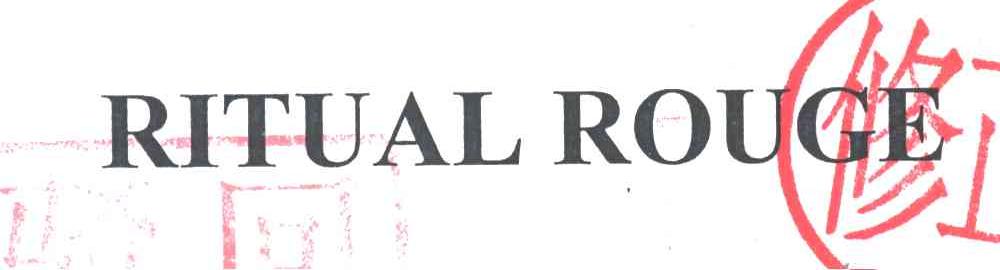 RITUAL ROUGE